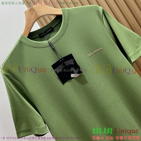  üذٳ  Ƽ DG251383