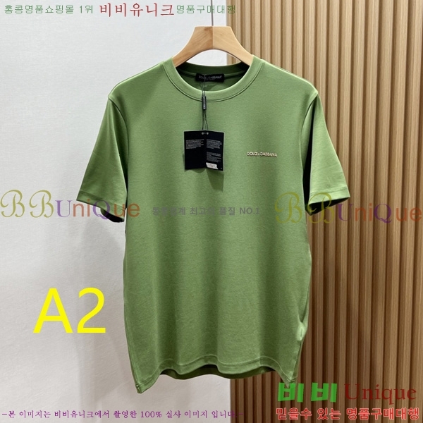  üذٳ  Ƽ DG251383