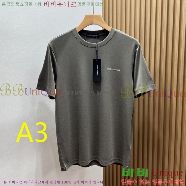  üذٳ  Ƽ DG251383