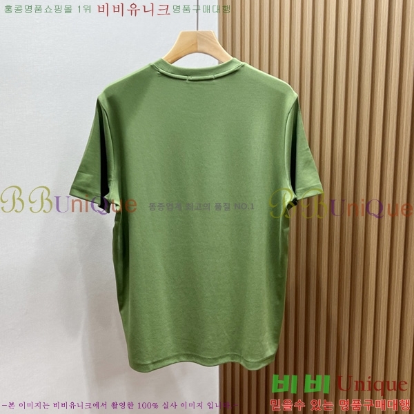  üذٳ  Ƽ DG251383