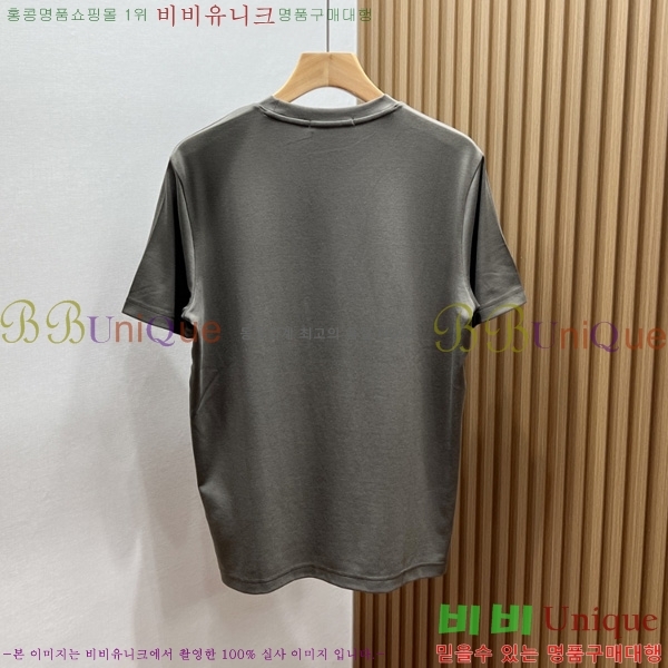  üذٳ  Ƽ DG251383