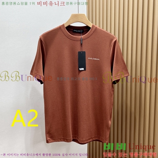  üذٳ  Ƽ DG251384