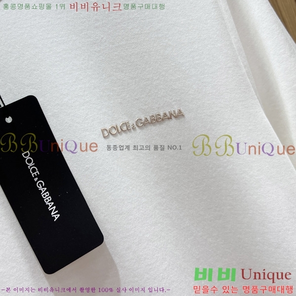  üذٳ  Ƽ DG251384