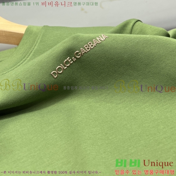  üذٳ  Ƽ DG251383