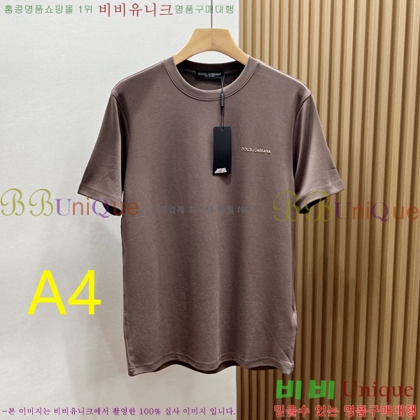  üذٳ  Ƽ DG251384