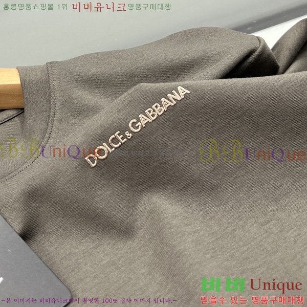  üذٳ  Ƽ DG251383
