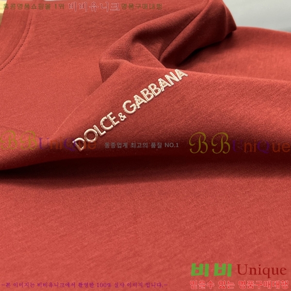  üذٳ  Ƽ DG251383