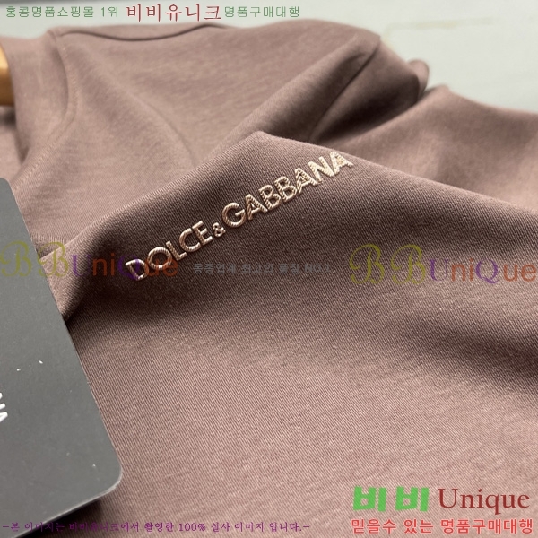  üذٳ  Ƽ DG251384