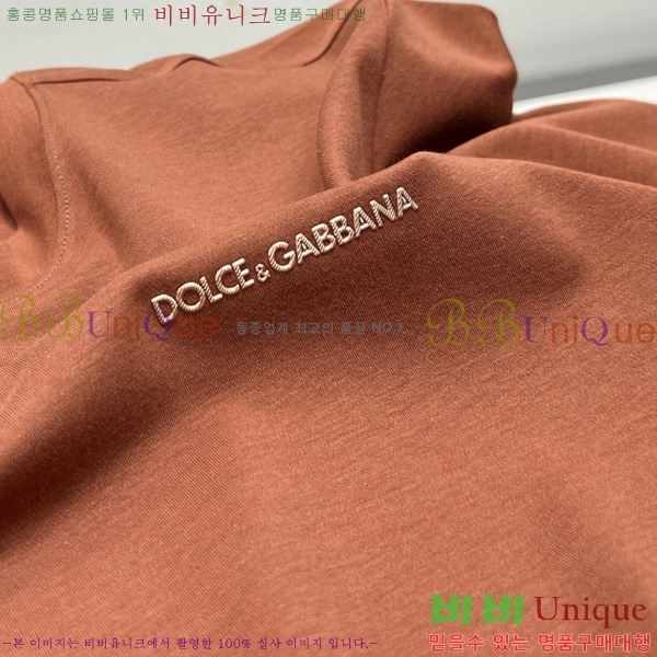  üذٳ  Ƽ DG251384