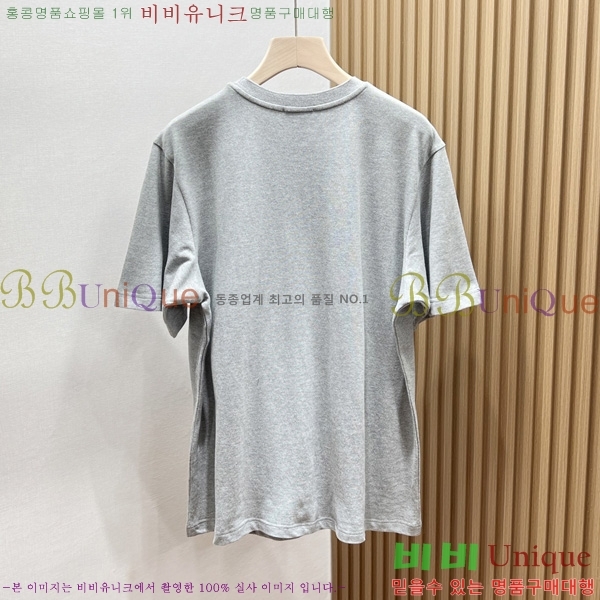  ζ  Ƽ Y44S8173-2