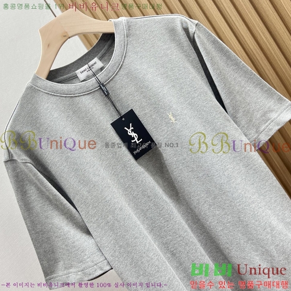  ζ  Ƽ Y44S8173-2