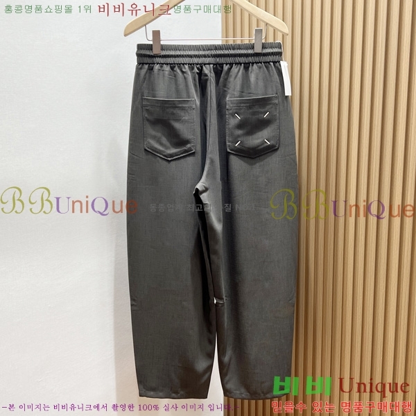    MM69519038