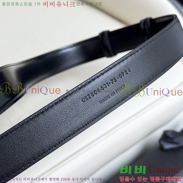 #ζ  Ʈ SL3456121-14 2.5CM