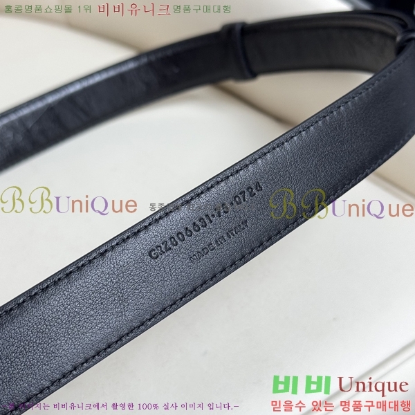 #ζ  Ʈ SL3456121-9 2.5CM