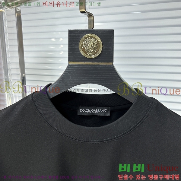  üذٳ  Ƽ DG251195-2