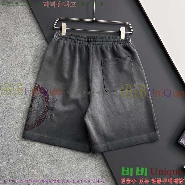    ݹ 19CH2551313-3