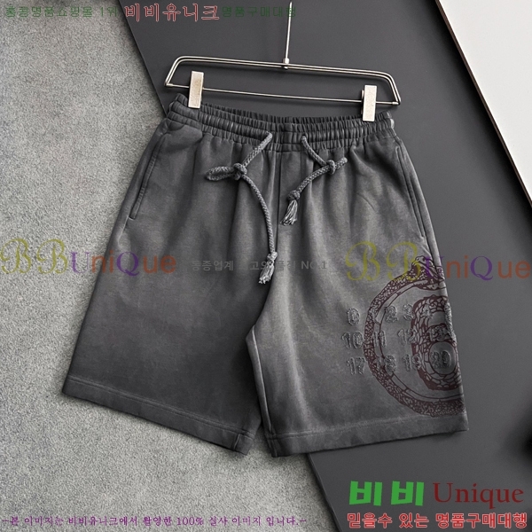    ݹ 19CH2551313-3