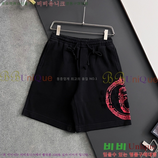    ݹ 19CH2551313-3