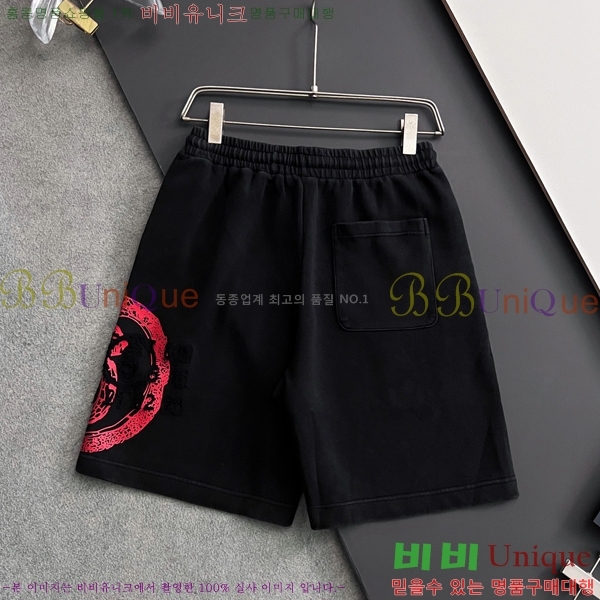    ݹ 19CH2551313-3