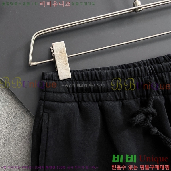    ݹ 19CH2551313-3