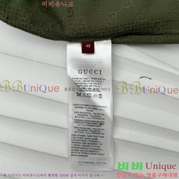   ݹ G28635027-1