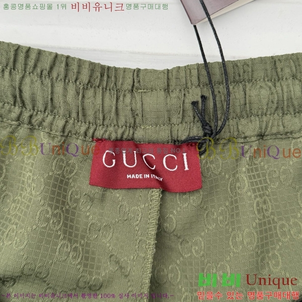   ݹ G28635027-1
