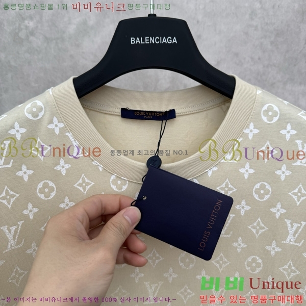  ̺   LV837065