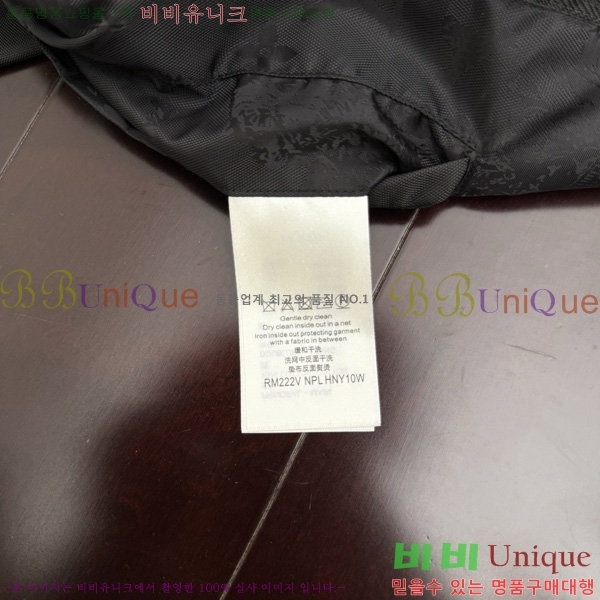 ̺  LV967833