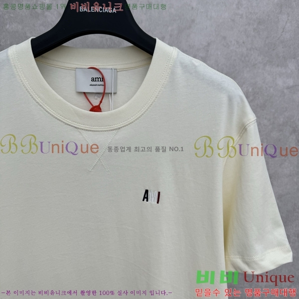 ƹ̸ Ƽ  AM9758306-1