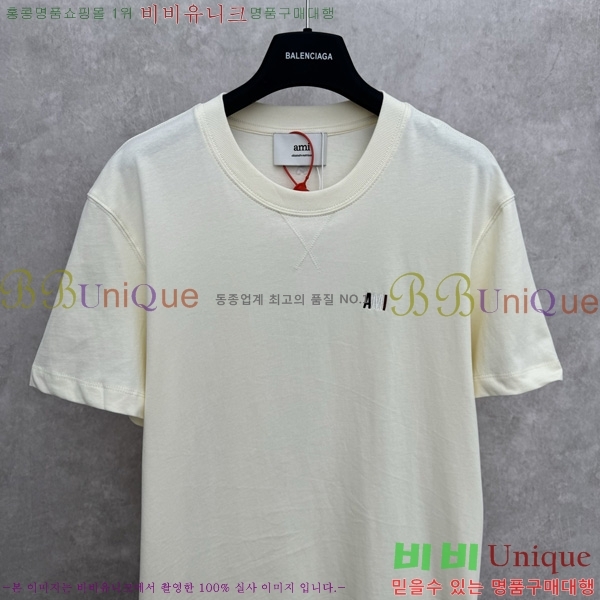 ƹ̸ Ƽ  AM9758306-1
