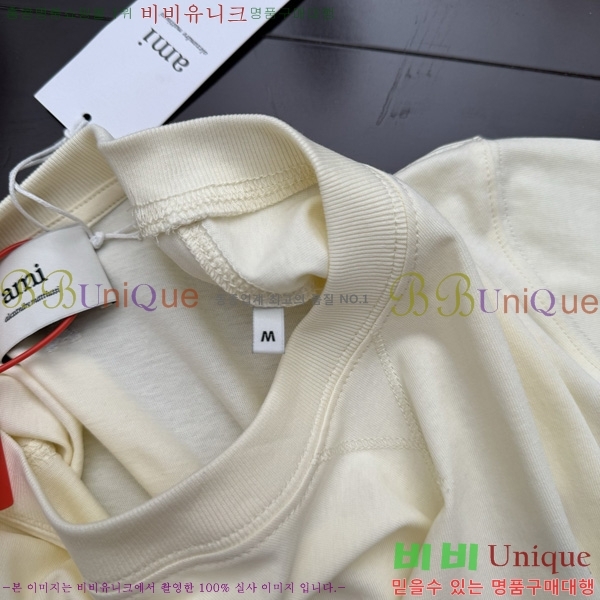 ƹ̸ Ƽ  AM9758306-1