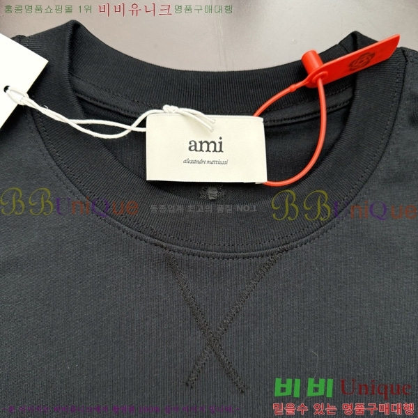 ƹ̸ Ƽ  AM9758306-2