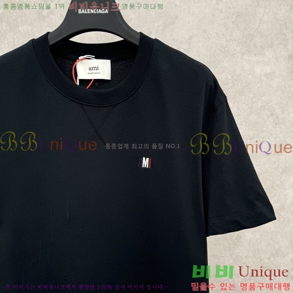 ƹ̸ Ƽ  AM9758306-2