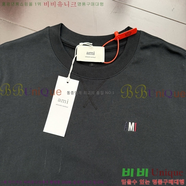 ƹ̸ Ƽ  AM9758306-2