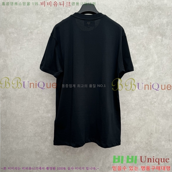 ƹ̸ Ƽ  AM9758306-2