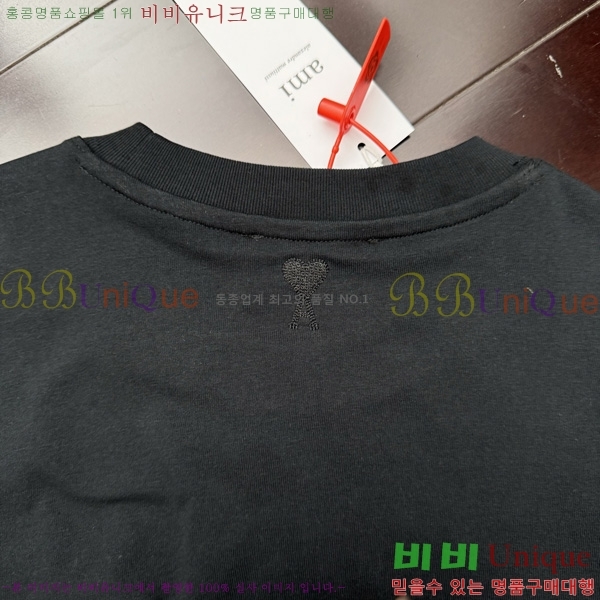 ƹ̸ Ƽ  AM9758306-2