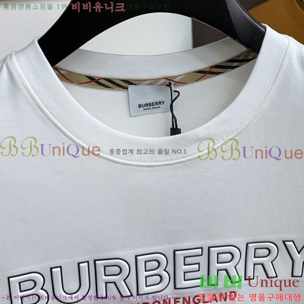    Ƽ B290130-1