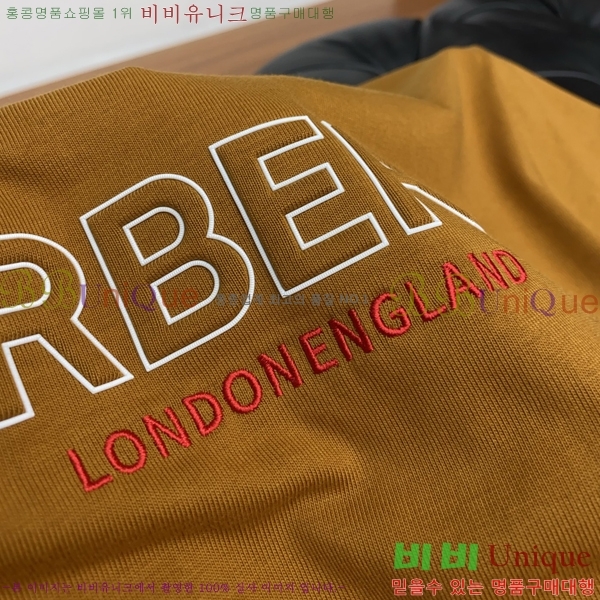    Ƽ B290130-2