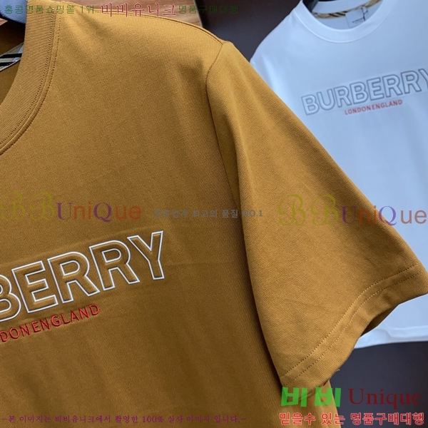    Ƽ B290130-2
