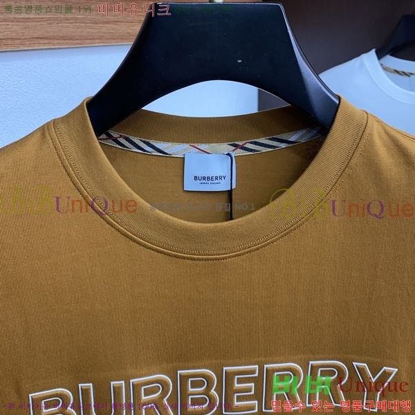    Ƽ B290130-2