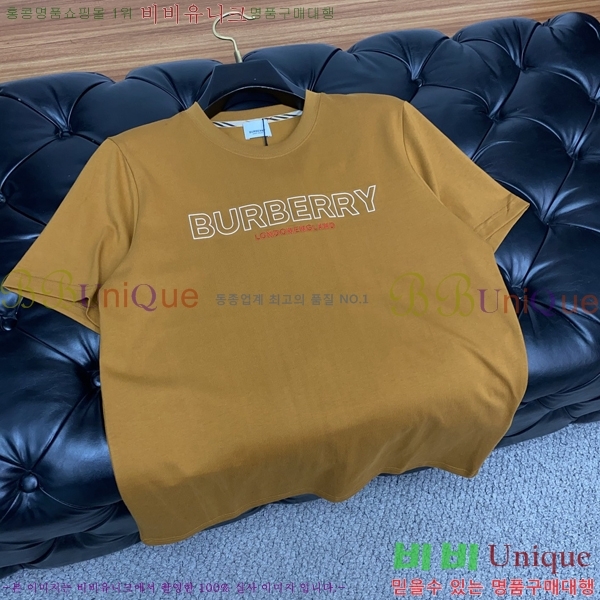    Ƽ B290130-2
