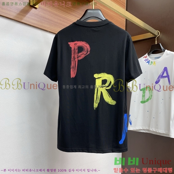    Ƽ P97450-2