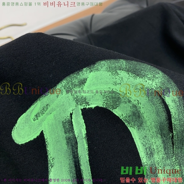   Ƽ P97450-2