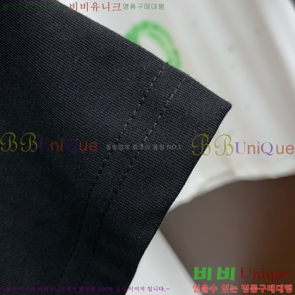    Ƽ P97450-2
