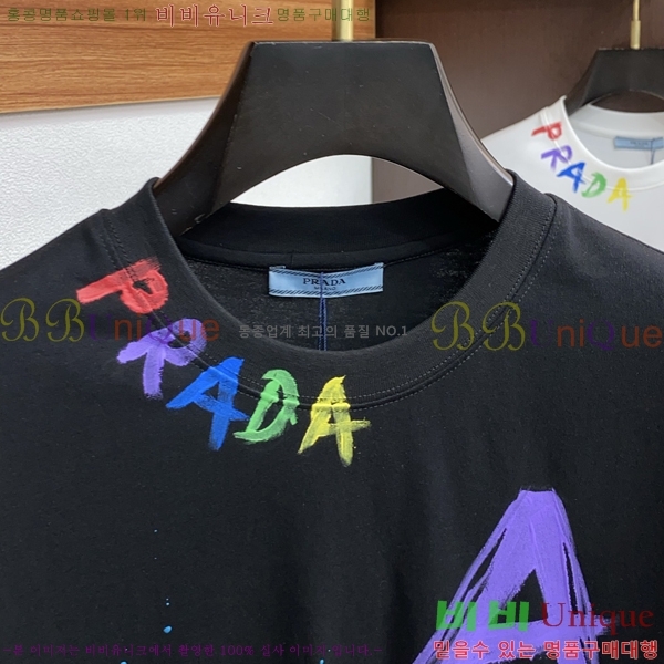    Ƽ P97450-2