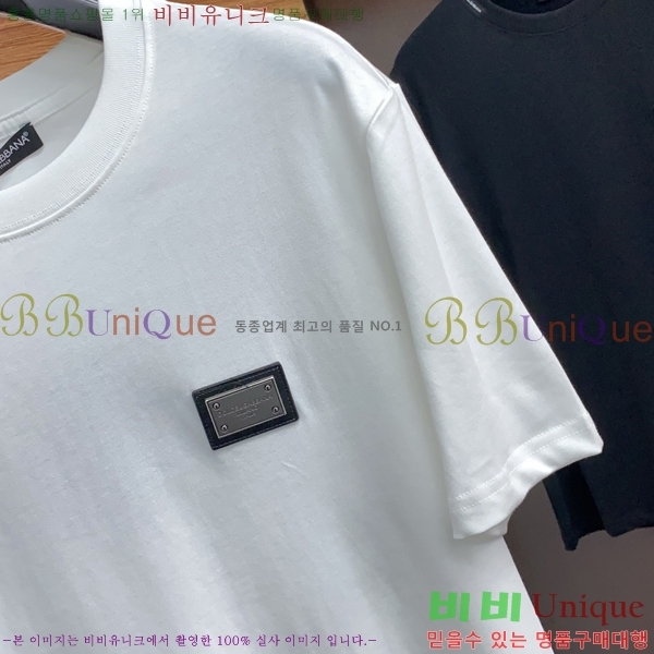  üذٳ  Ƽ DG9740-1