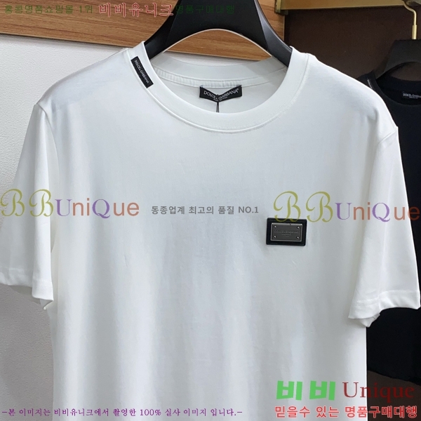  üذٳ  Ƽ DG9740-1