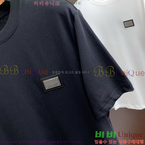  üذٳ  Ƽ DG9740-2