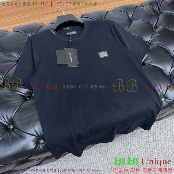  üذٳ  Ƽ DG9740-2