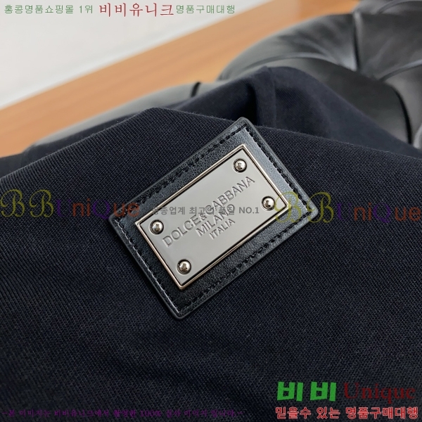  üذٳ  Ƽ DG9740-2